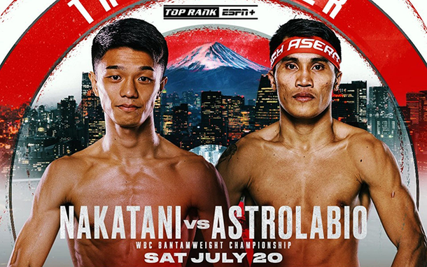 로드FC 몽골 선수, UFC급 일본 프로복싱 데뷔 : 네이트 스포츠