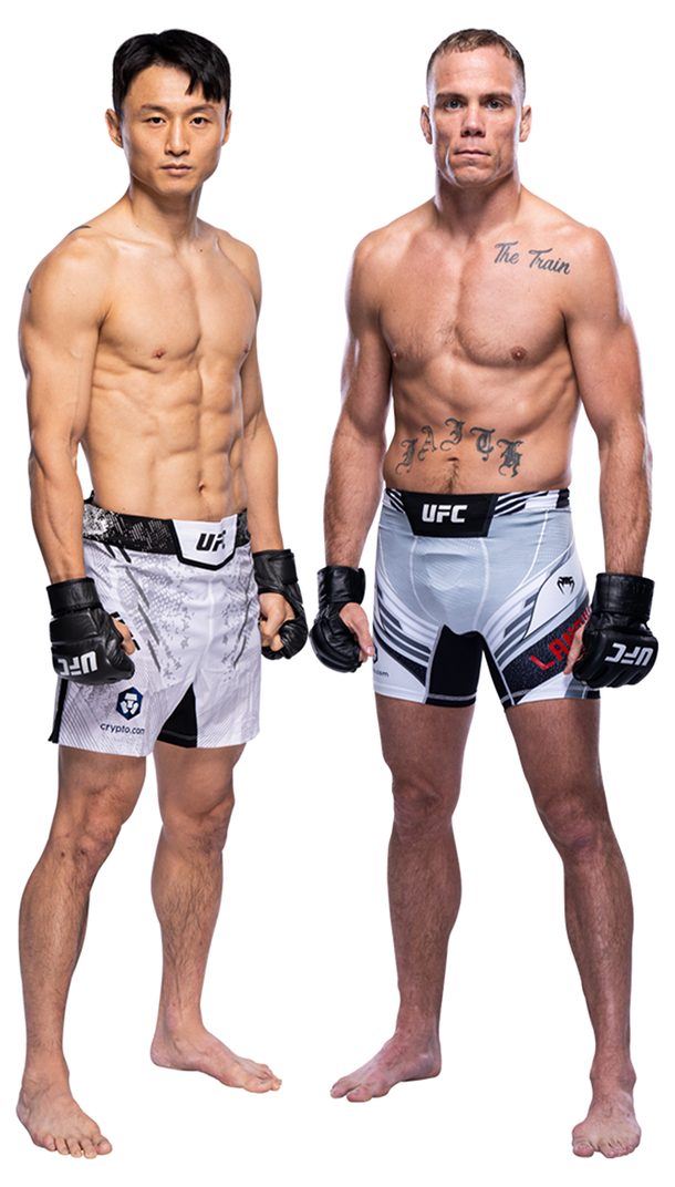 미국 유명잡지 "최두호, UFC 회장 웃게 할 것" : 네이트 스포츠