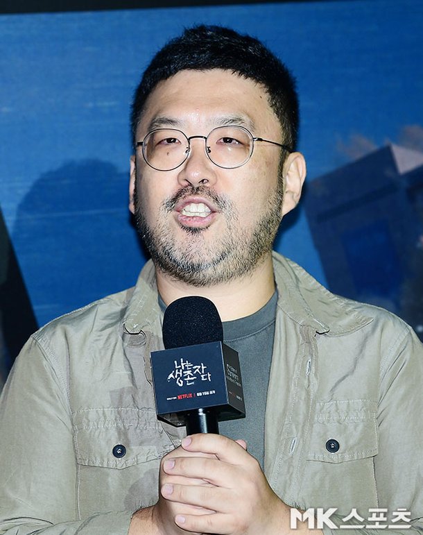 조성현 PD 