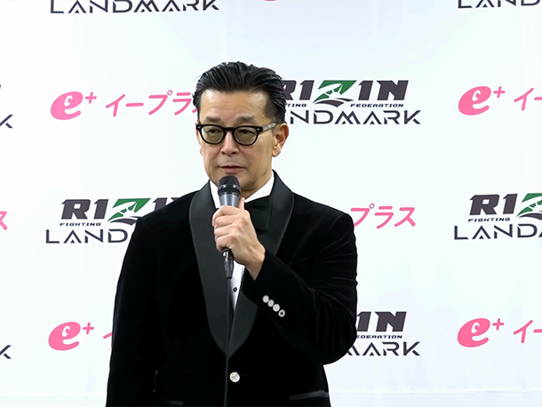정찬성 ZFN, 새해도 일본 최대 단체와 협력 [종합격투기] : 네이트 스포츠