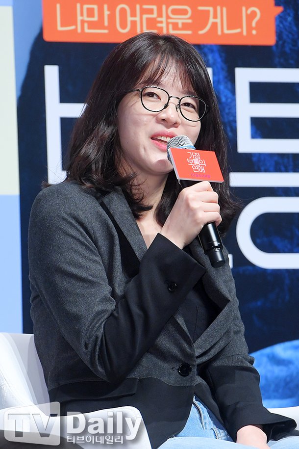 '가장 보통의 연애' 김한결 감독 