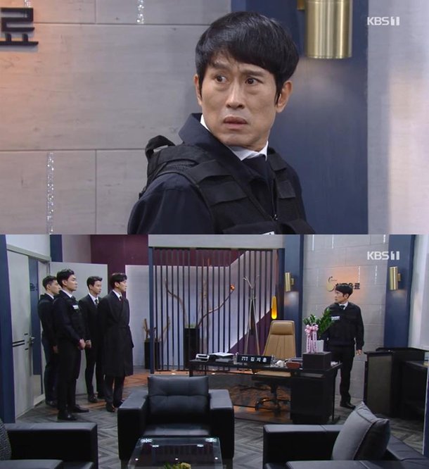 [드라마 SCENE] '꽃길만 걸어요' 조희봉, 몰래 심지호 금고 털다 걸렸다 : 네이트 연예