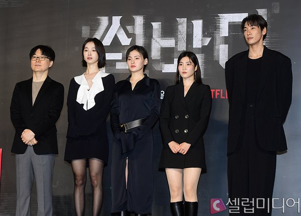 '썸바디' 김영광의 새 얼굴…'소름끼치도록 미친' 기괴 로맨스 [종합] : 네이트 연예