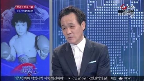 '복싱 챔피언' 장정구, 폭행 혐의로 檢 송치 : 네이트 뉴스