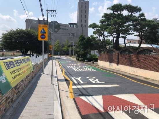 강원 경찰, '어린이 보호구역 주차구획선' 폐지 : 네이트 뉴스