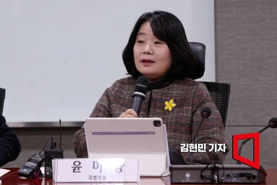 조총련 행사 참석 논란 윤미향 통일부 과태료 부과 성립 안돼막걸리 반공법 회귀 네이트 뉴스