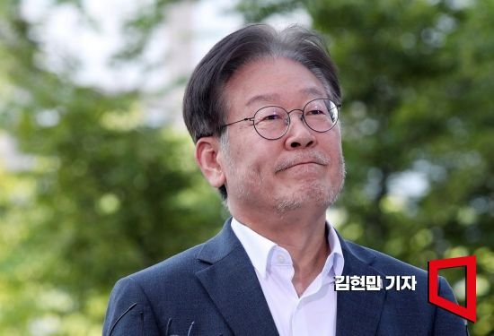 이재명 2차 검찰 조사 1시간 50여분 만에 종료…조서 열람 중 네이트 뉴스