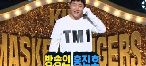 tmi 뜻? 어떤 상황에서 tmi 사용할까? : 네이트 뉴스