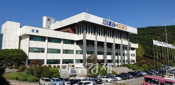 경기도, 새마을금고·신협 등에서 체납자 보유 120억여 원 압류 : 네이트 뉴스 경기도, 새마을금고·신협 등에서 체납자 보유 120억여 원 압류 : 네이트 뉴스