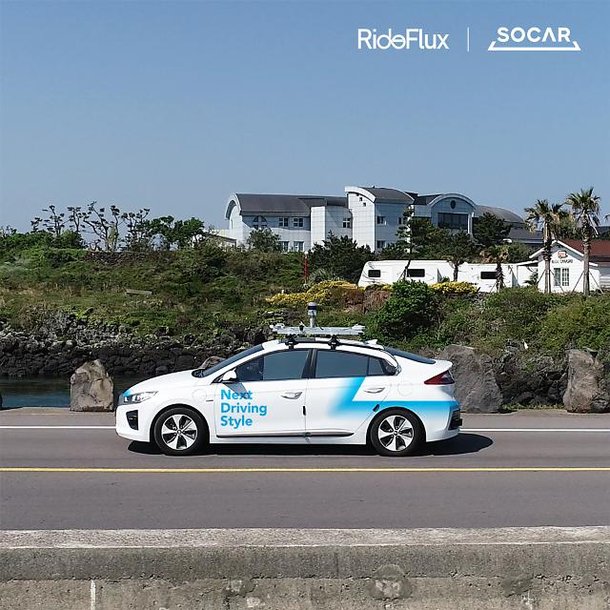 Mobility service operator SoCar demonstrates autonomous shuttle service ...
