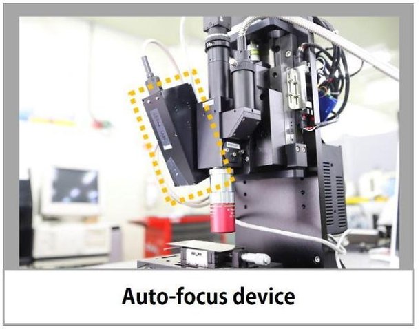 Researchers localize auto-focusing equipment for defect inspection of