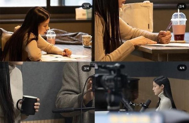 '12만 팔로어' 조민 '왼손잡이' 스틸컷 공개에 울컥한 지지자들 : 네이트 뉴스