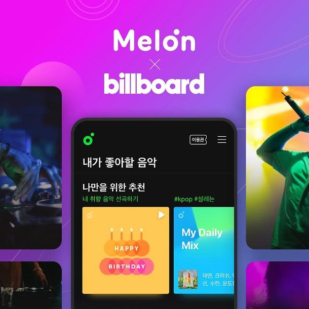 Billboard includes chart data of South Korea's major online music