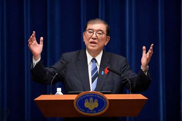 Japan's Ishiba Calls For Asian Security Discussions : 네이트 뉴스