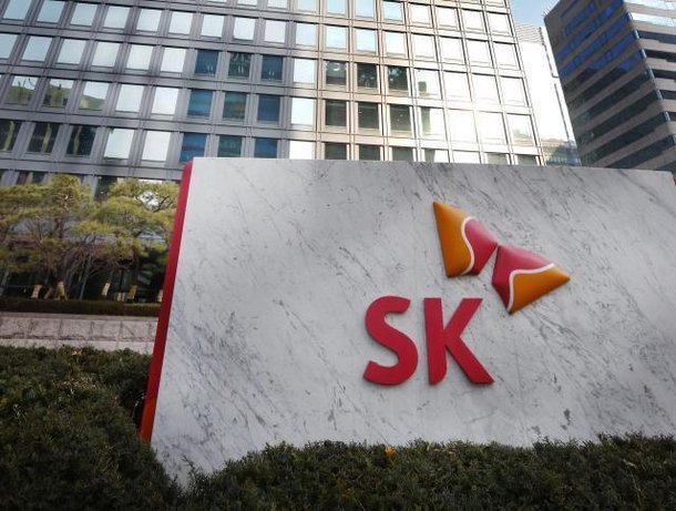 Korean energy giant SK Innovation completes merger with affiliate : 네이트 뉴스