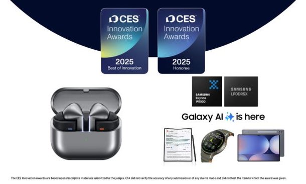 Samsung, LG win big at CES 2025 : 네이트 뉴스