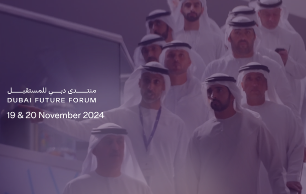 Dubai Future Forum brings futurists, global leaders together : 네이트 뉴스