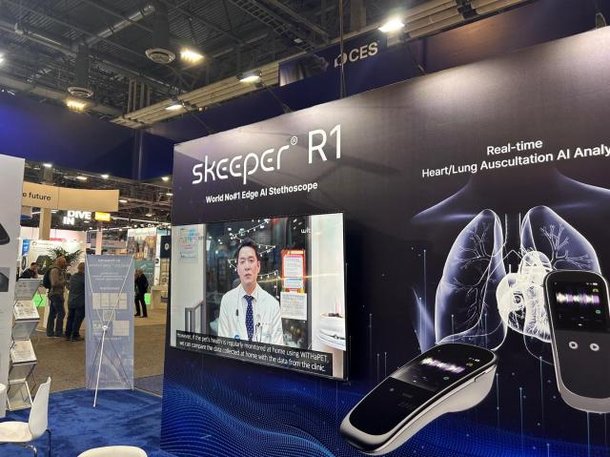 [CES 2025] Health tech innovations take center stage at CES 2025 : 네이트 뉴스
