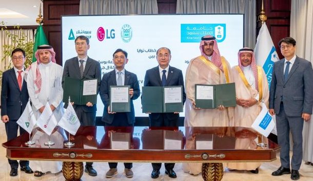 LG Electronics partners with Saudi institutions for extreme heat HVAC ...