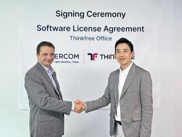 South Korea's ThinkFree enters Europe's secure software market through ...