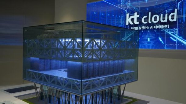 KT Cloud unveils liquid-cooling systems for AI data centers : 네이트 뉴스