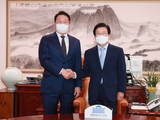 최태원 대한상의회장 국회 방문…박병석 의장, 여야 지도부 차레 대로 예방 : 네이트 뉴스