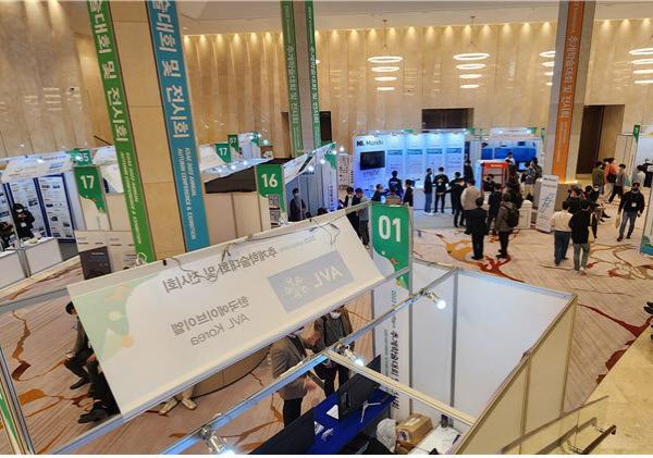 한국자동차공학회 추계학술대회 및 전시회, 2023년 울산 개최 확정 : 네이트 뉴스