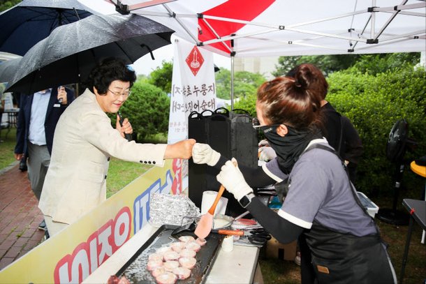 이천시, 장호원 민속오일장 일일장터 개장 : 네이트 뉴스