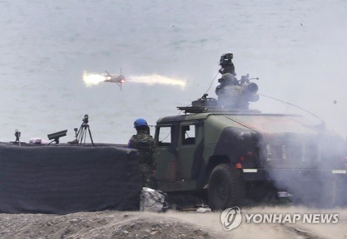Taiwan Missile Drill : 네이트 뉴스