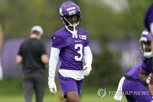 Vikings Addison Football : 네이트 뉴스