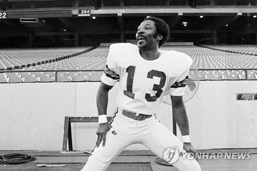 Hll of Fame Riley Football : 네이트 뉴스