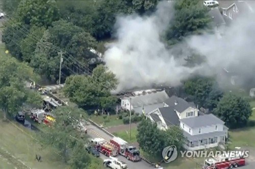 house explosion new jersey