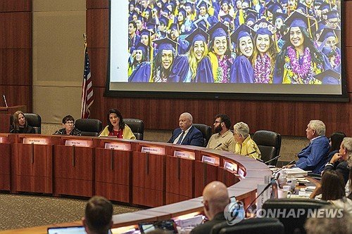 California State Schools Tuition Hike california-to-expand-state-id-eligibility-to-all-california-residents