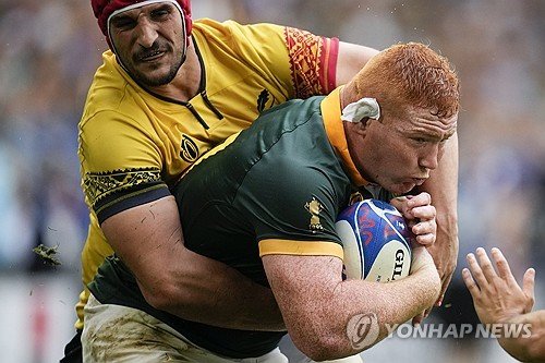 APTOPIX Rugby RWC South Africa Romania : 네이트 뉴스