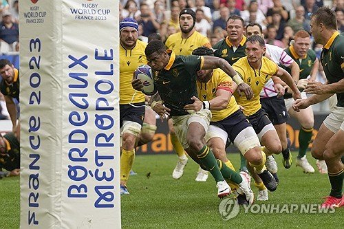 APTOPIX Rugby RWC South Africa Romania : 네이트 뉴스