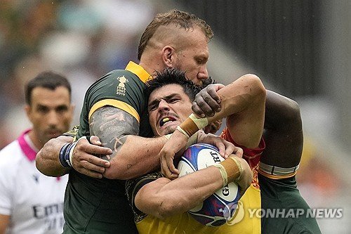 APTOPIX Rugby RWC South Africa Romania : 네이트 뉴스