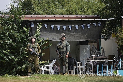 Israel Palestinians : 네이트 뉴스
