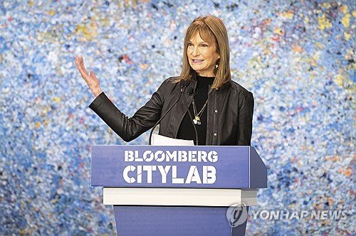 Bloomberg CityLab 2023 : 네이트 뉴스