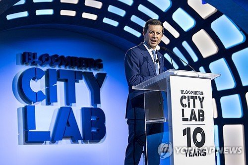 Bloomberg CityLab 2023 : 네이트 뉴스