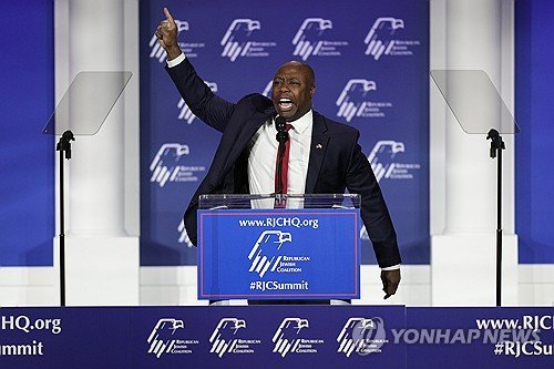 Election 2024 Jewish Republicans : 네이트 뉴스