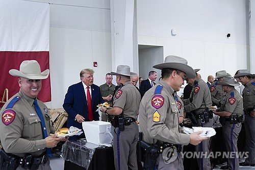 Election 2024 Trump Texas : 네이트 뉴스