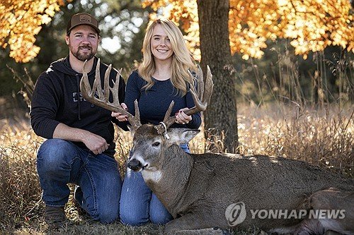 Deer Hunting Proposal : 네이트 뉴스