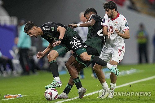 Qatar Tajikistan UAE Asian Cup Soccer 네이트 뉴스
