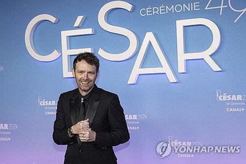 France Cesar Award : 네이트 뉴스
