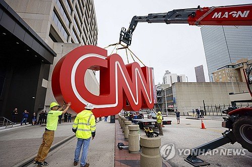 CNN Sign : 네이트 뉴스