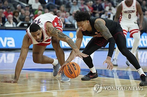 APTOPIX P12 USC Arizona Basketball : 네이트 뉴스