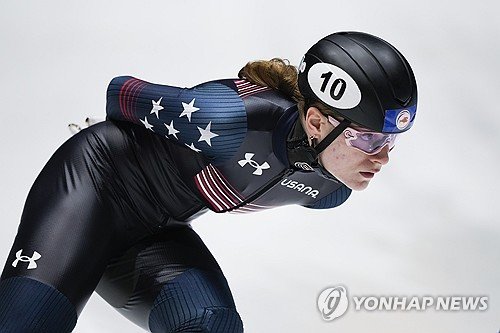 Netherlands Short Track World Championships : 네이트 뉴스