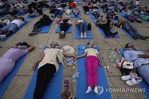 Mexico Mass Nap : 네이트 뉴스