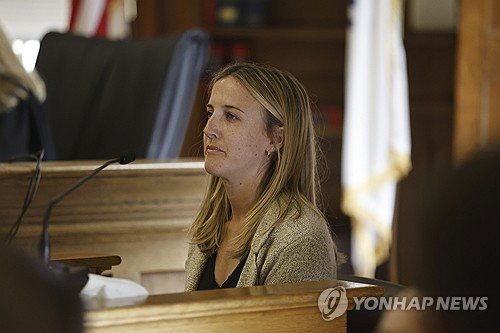 Officer Killed Girlfriend Trial : 네이트 뉴스