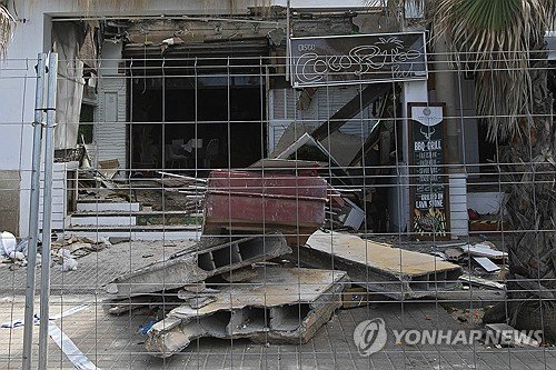 Spain Building Collapse : 네이트 뉴스